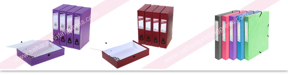 Box File Dubai